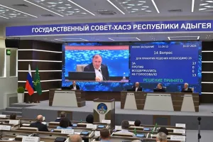 Заместителями председателя парламента Адыгеи стали Ашев и Цеев