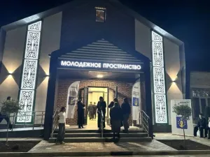 В ауле Мамхег открыли молодёжный центр площадью 280 кв. м