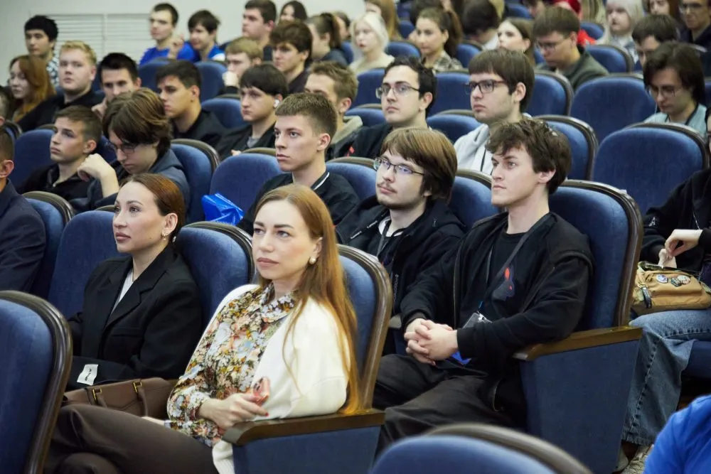 В АГУ впервые прошёл форум по информационной безопасности