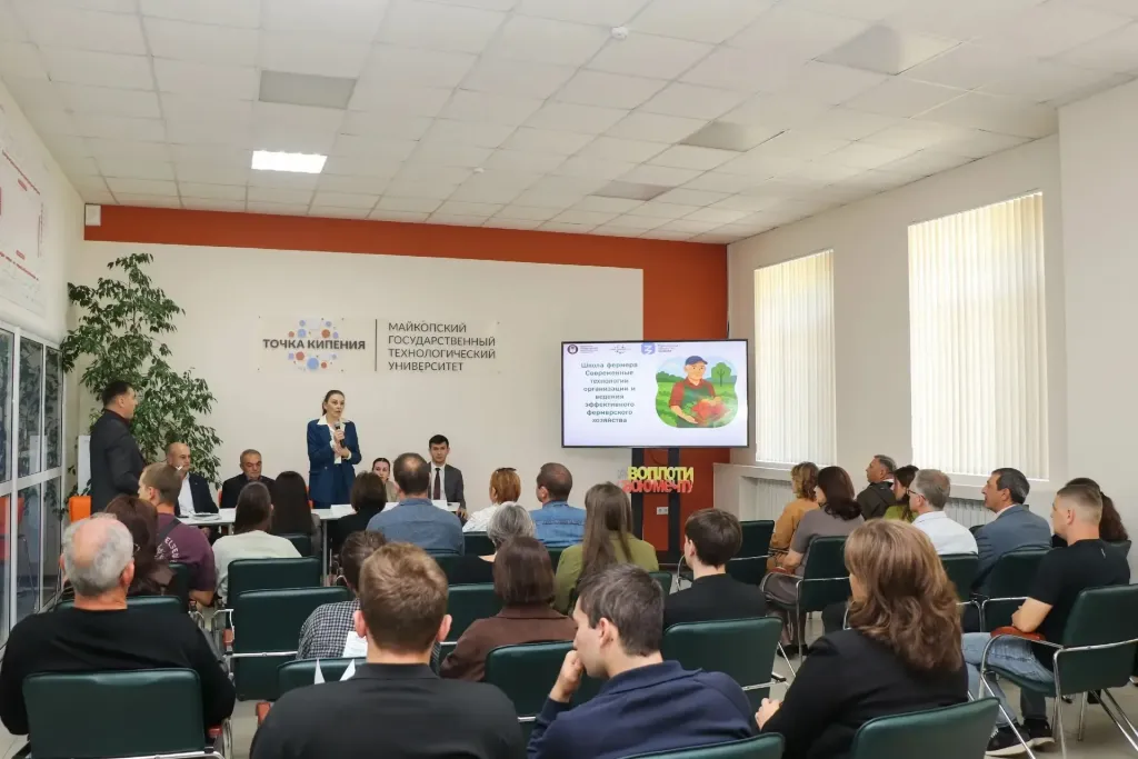 Ветераны СВО из Адыгеи учатся фермерству в МГТУ